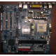 32P2992 02R4084 в Мытищах, материнская плата IBM 32P2992 FRU 02R4084 Б/У в Мытищах, купить FRU02R4084 (Мытищи)