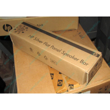 Динамики HP EE418AA для мониторов HP в Мытищах, купить HP EE418AA в Мытищах, цена EE418AA (Мытищи)