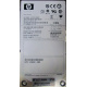 300Gb 15k SAS HP p/n 516810-001 GPN 516832-002 STX-ST3600057SS ST3300657SS 9FL066-035 (Мытищи)