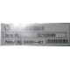 590259-421 HP Proliant DL165 G7 (Мытищи)
