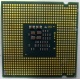 Процессор Intel Celeron D 351 (3.06GHz /256kb /533MHz) SL9BS s.775 (Мытищи)