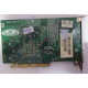 Видеоплата R6 SD32M 109-76800-11 32Mb ATI Radeon 7200 AGP (Мытищи)