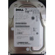 Dell MBA3073RC 0RW548 CA06778 73Gb 15k SAS Fujitsu (Мытищи)