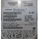 HP 404024-001 449978-001 Hitachi 0A33931 HDS721680PLA380 SATA (Мытищи)