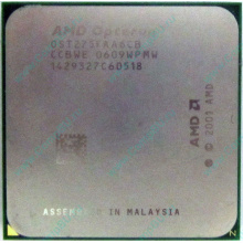AMD Opteron 275 OST275FAA6CB (Мытищи)