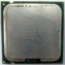 Процессор Intel Pentium-4 521 (2.8GHz /1Mb /800MHz /HT) SL9CG s.775 (Мытищи)