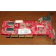 Видеокарта 128Mb nVidia GeForce FX5500 MSI TD128LF 8998 AGP (Мытищи)