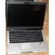 Ноутбук Asus F5M (X50M) (AMD Turion MK-36 2.0Ghz /512Mb DDR2 /80Gb /15.4" TFT 1280x800) - Мытищи