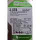 2.0 Tb Western Digital WD20EARX 64MB cache WD Caviar Green (Мытищи)