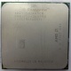 Процессор AMD Sempron 3000+ (1.6GHz) SDA3000IAA3CN s.AM2 (Мытищи)