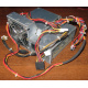 Блок питания 240W HP DPS-240FB-1 379349-001 381024-001 (Мытищи)