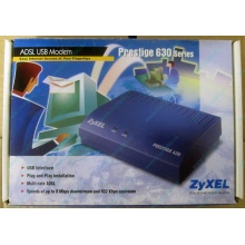 ADSL модем ZyXEL Prestige 630 EE (USB) - Мытищи