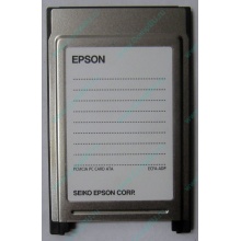 Переходник с Compact Flash (CF) на PCMCIA в Мытищах, адаптер Compact Flash (CF) PCMCIA Epson купить (Мытищи)