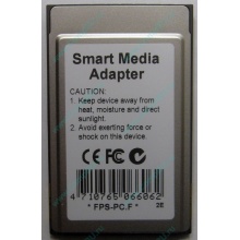 Smart Media PCMCIA адаптер PQI (Мытищи)