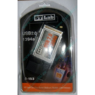 Переходник IEEE1394 (FireWire) + USB2.0 PCMCIA STLab C-153 в Мытищах, адаптер IEEE-1394 (Fire-Wire) + USB 2.0 PCMCIA ST-Lab C153 купить (Мытищи)