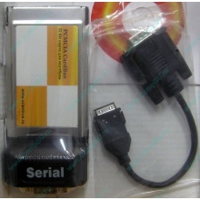 Serial RS232 (COM-port) PCMCIA адаптер Orient (Мытищи)